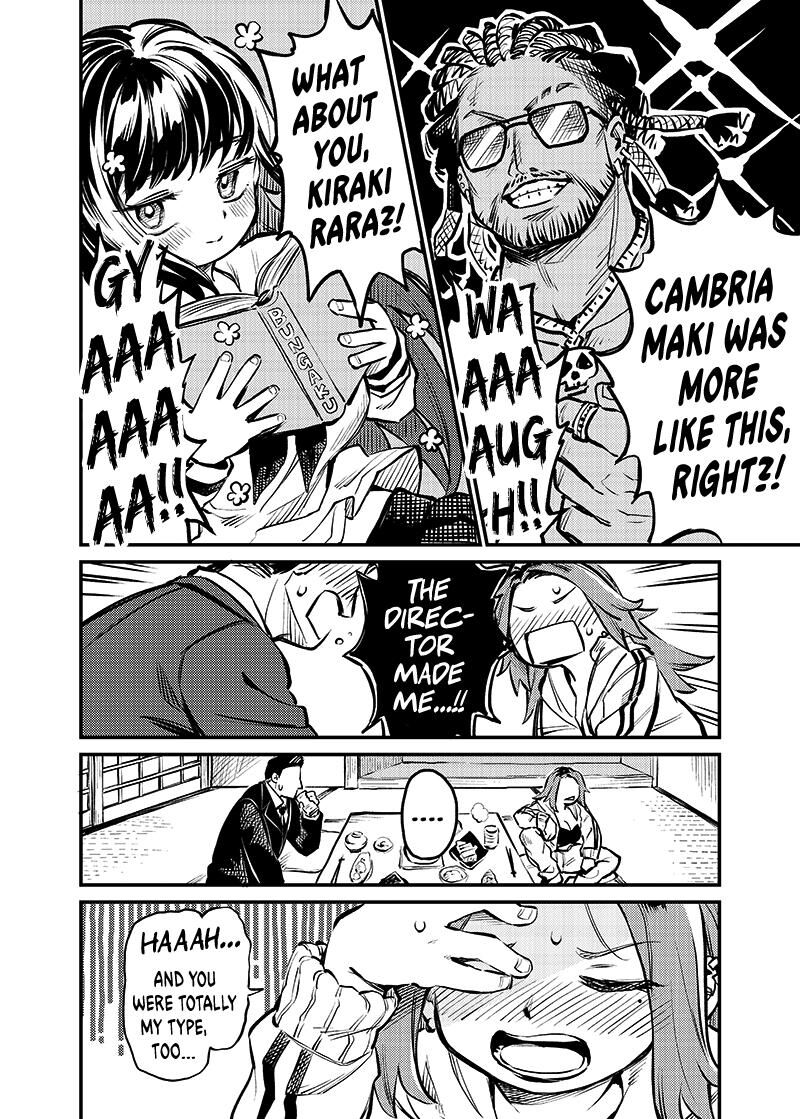 Koibito Ijou Yuujin Miman Chapter 1 Page 9