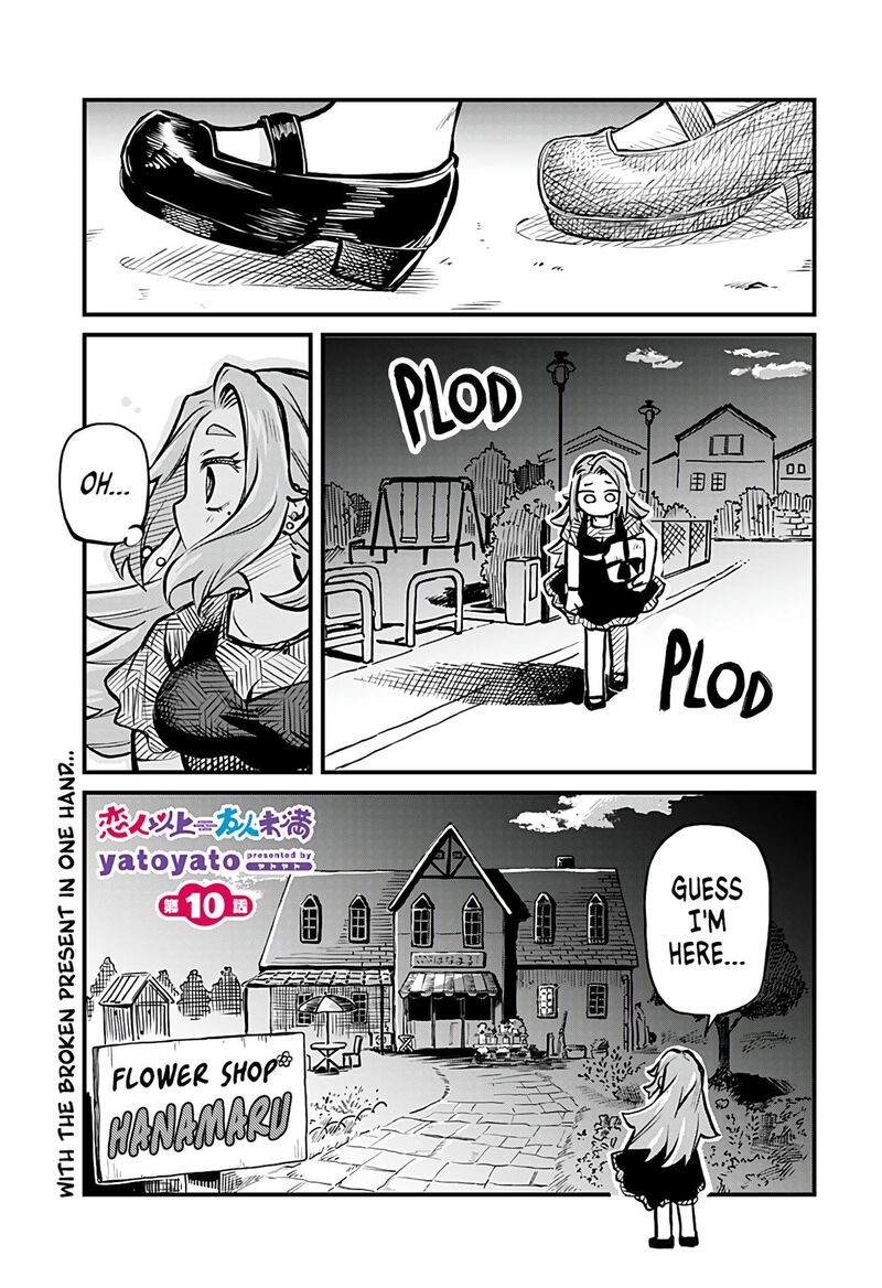 Koibito Ijou Yuujin Miman Chapter 10 Page 1