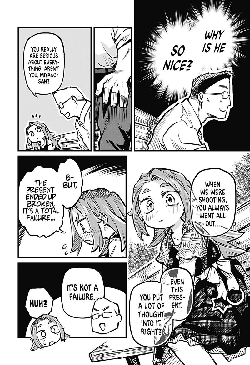 Koibito Ijou Yuujin Miman Chapter 10 Page 10