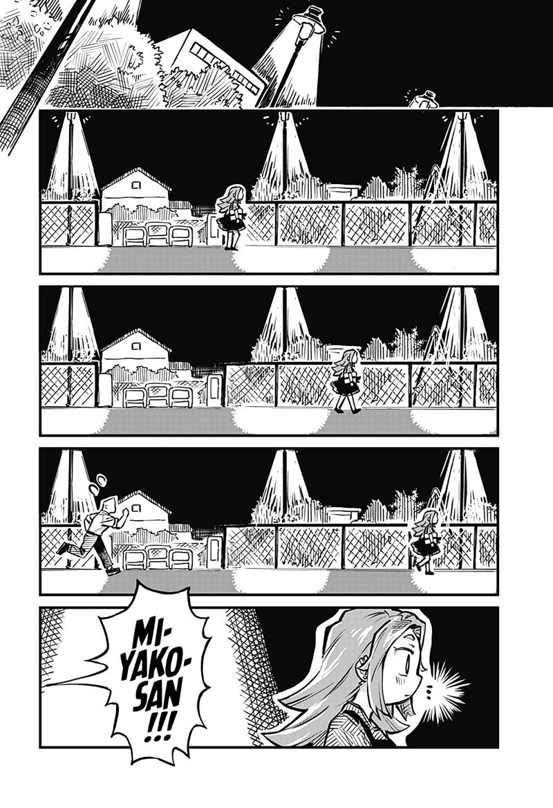 Koibito Ijou Yuujin Miman Chapter 10 Page 6