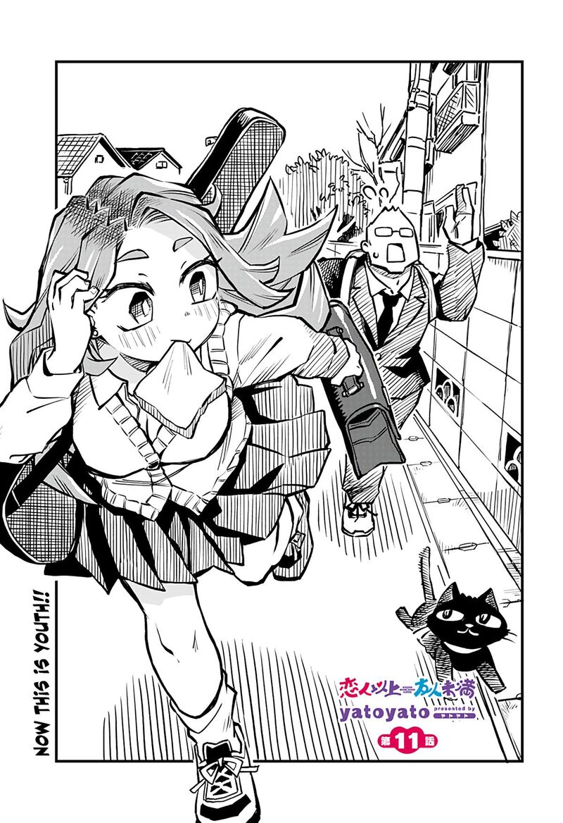 Koibito Ijou Yuujin Miman Chapter 11 Page 1