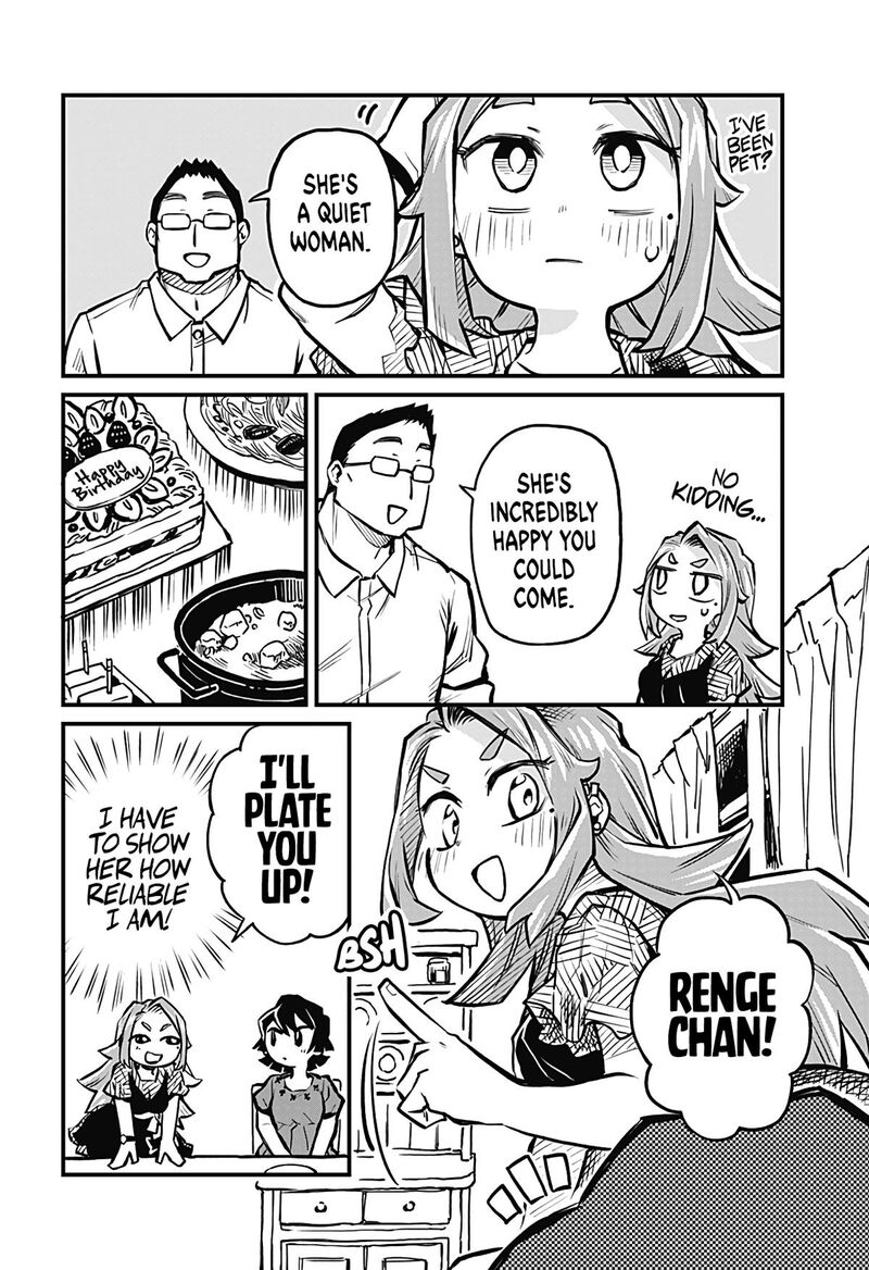 Koibito Ijou Yuujin Miman Chapter 11 Page 10