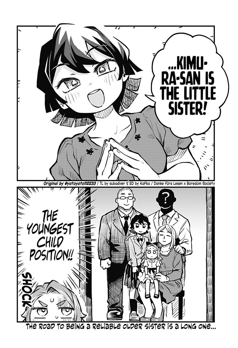 Koibito Ijou Yuujin Miman Chapter 11 Page 14