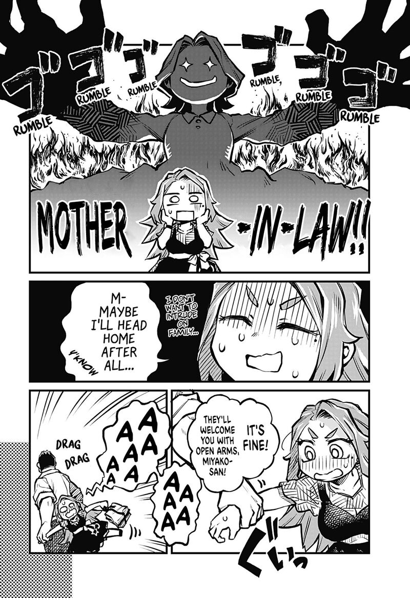 Koibito Ijou Yuujin Miman Chapter 11 Page 4