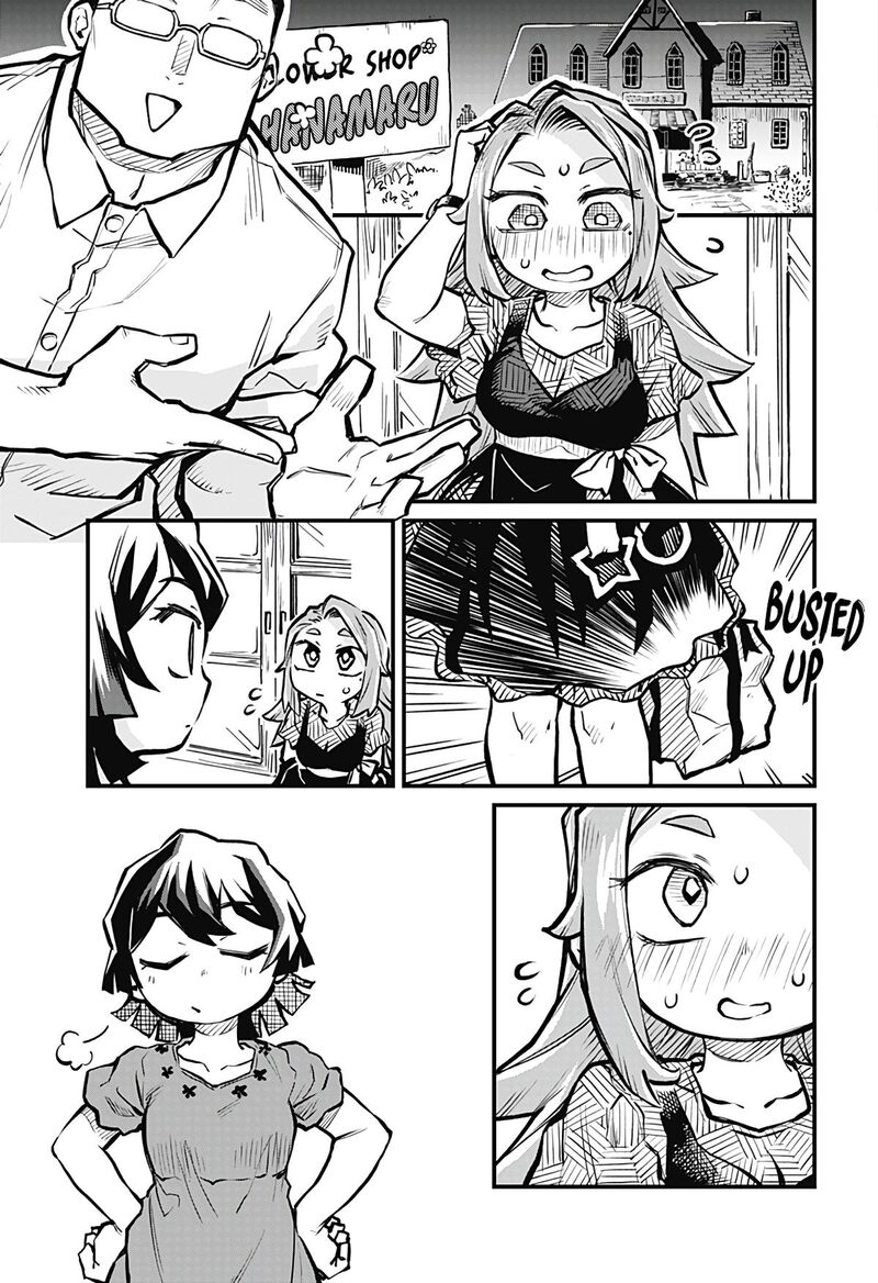 Koibito Ijou Yuujin Miman Chapter 11 Page 5