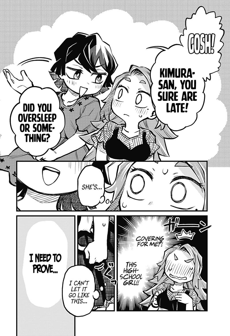 Koibito Ijou Yuujin Miman Chapter 11 Page 6