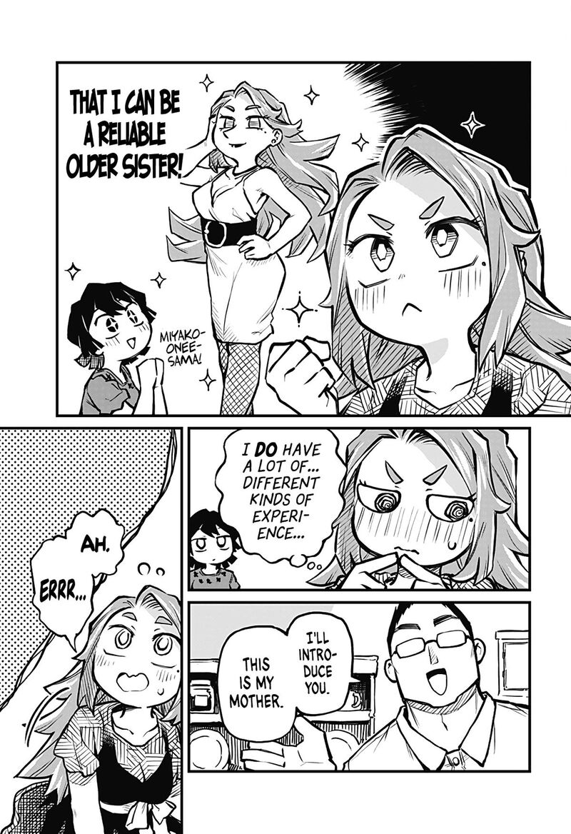 Koibito Ijou Yuujin Miman Chapter 11 Page 7