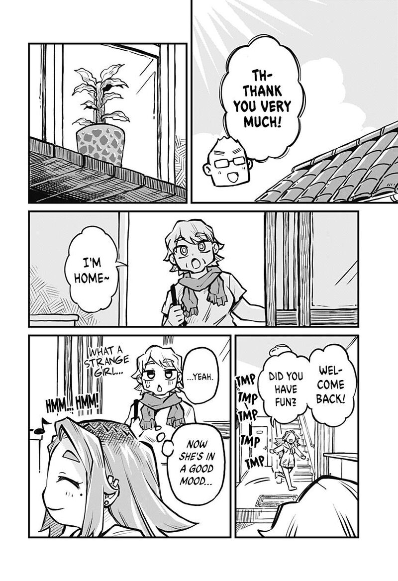 Koibito Ijou Yuujin Miman Chapter 12 Page 14