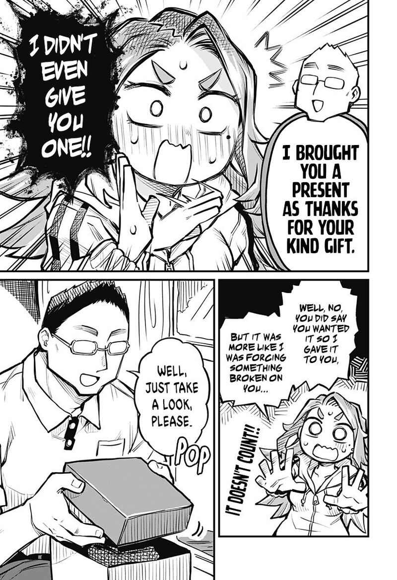 Koibito Ijou Yuujin Miman Chapter 12 Page 7