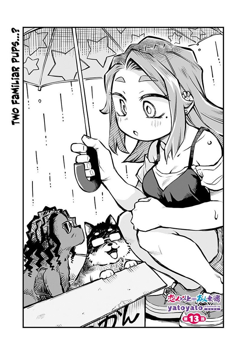 Koibito Ijou Yuujin Miman Chapter 13 Page 1