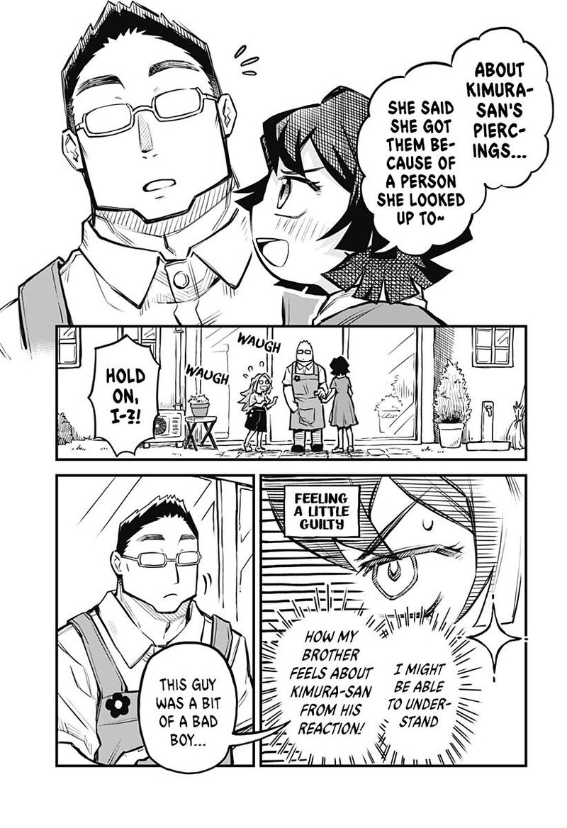 Koibito Ijou Yuujin Miman Chapter 13 Page 13