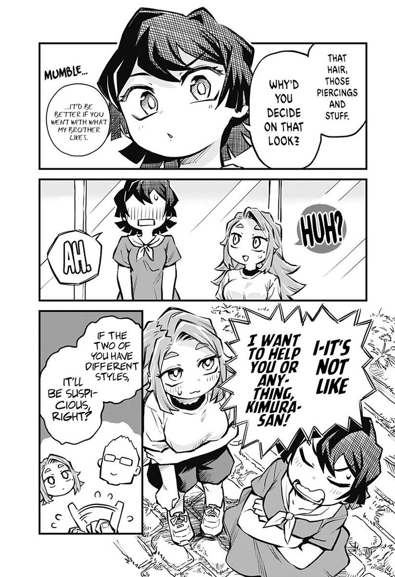 Koibito Ijou Yuujin Miman Chapter 13 Page 5