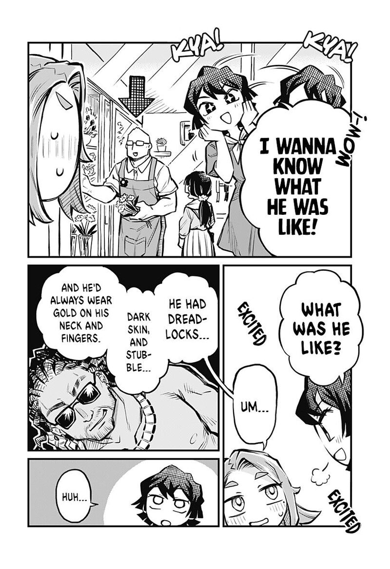 Koibito Ijou Yuujin Miman Chapter 13 Page 8