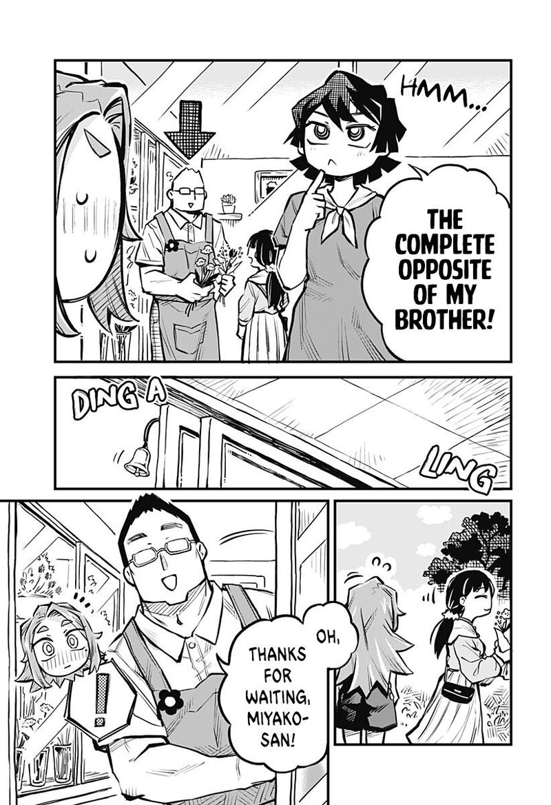 Koibito Ijou Yuujin Miman Chapter 13 Page 9