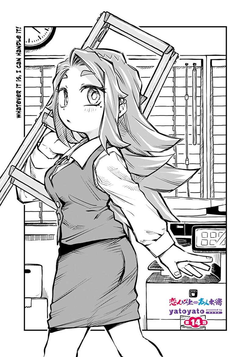 Koibito Ijou Yuujin Miman Chapter 14 Page 1