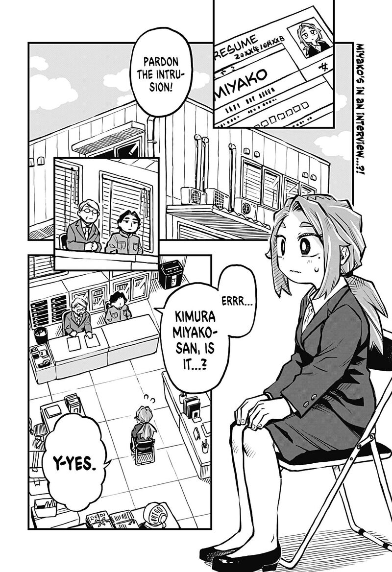 Koibito Ijou Yuujin Miman Chapter 14 Page 2
