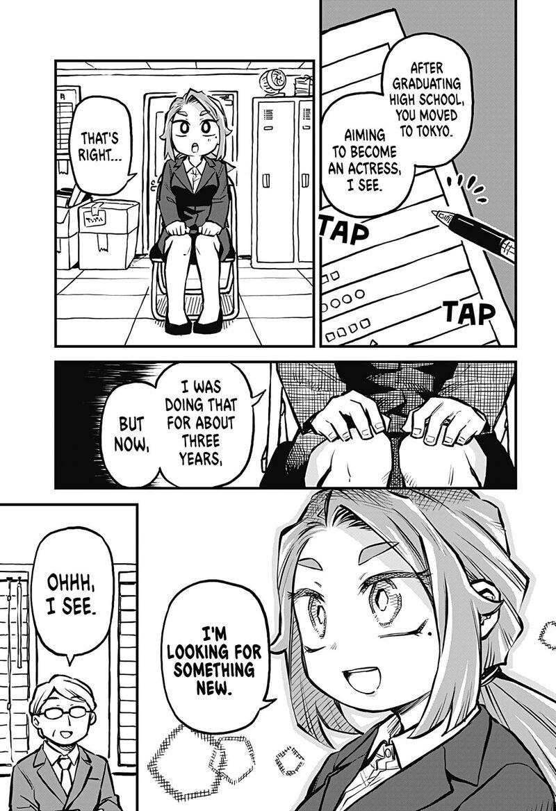 Koibito Ijou Yuujin Miman Chapter 14 Page 3