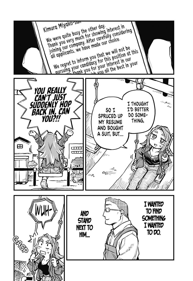 Koibito Ijou Yuujin Miman Chapter 14 Page 6