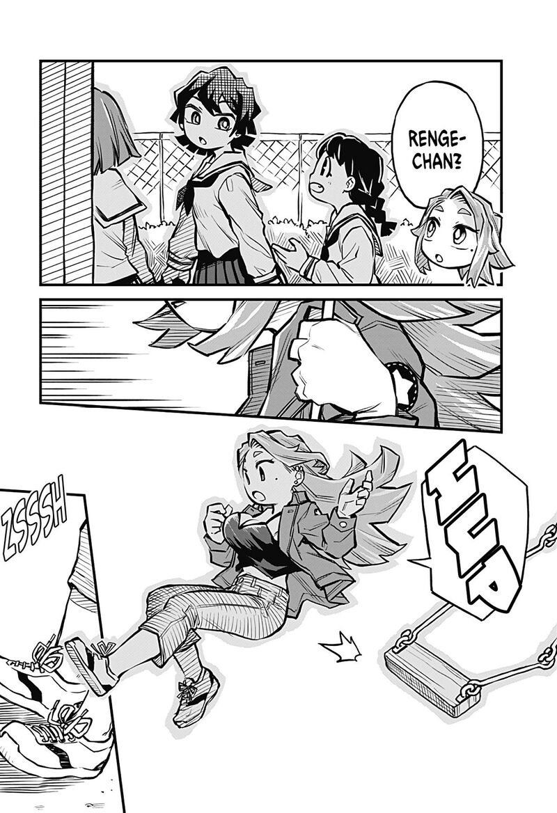 Koibito Ijou Yuujin Miman Chapter 14 Page 8