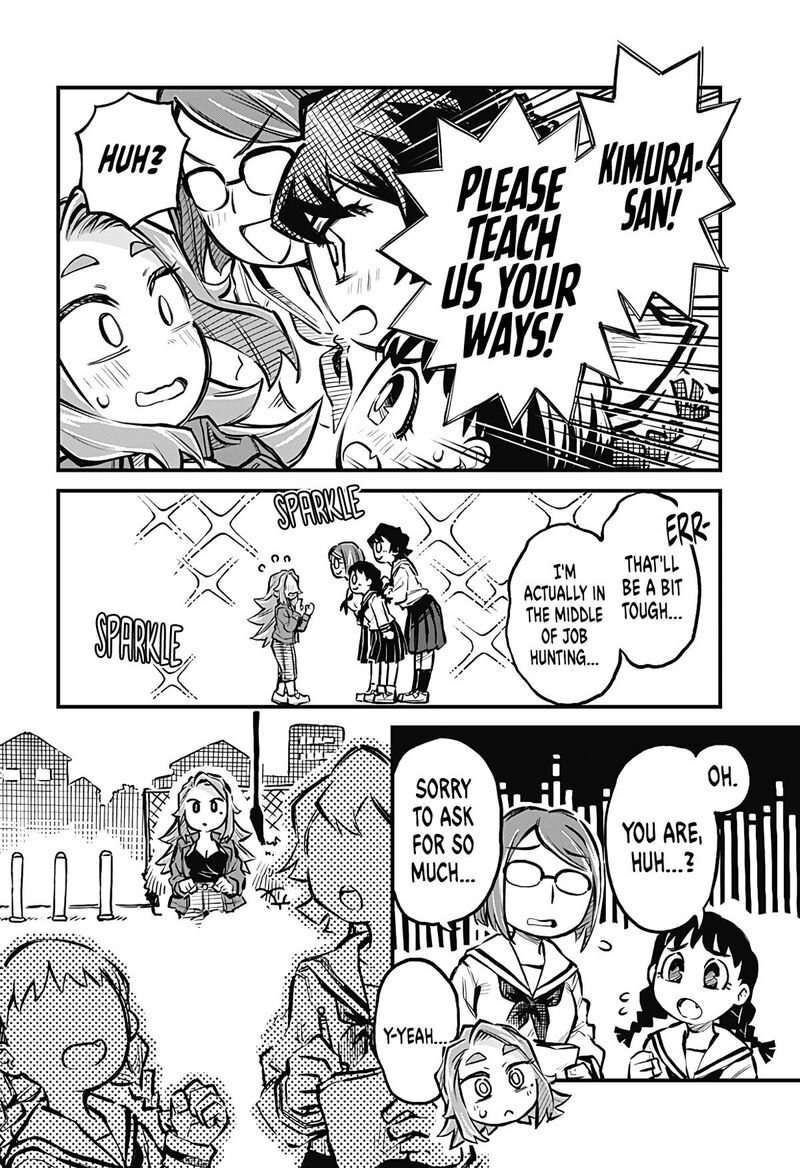 Koibito Ijou Yuujin Miman Chapter 15 Page 12