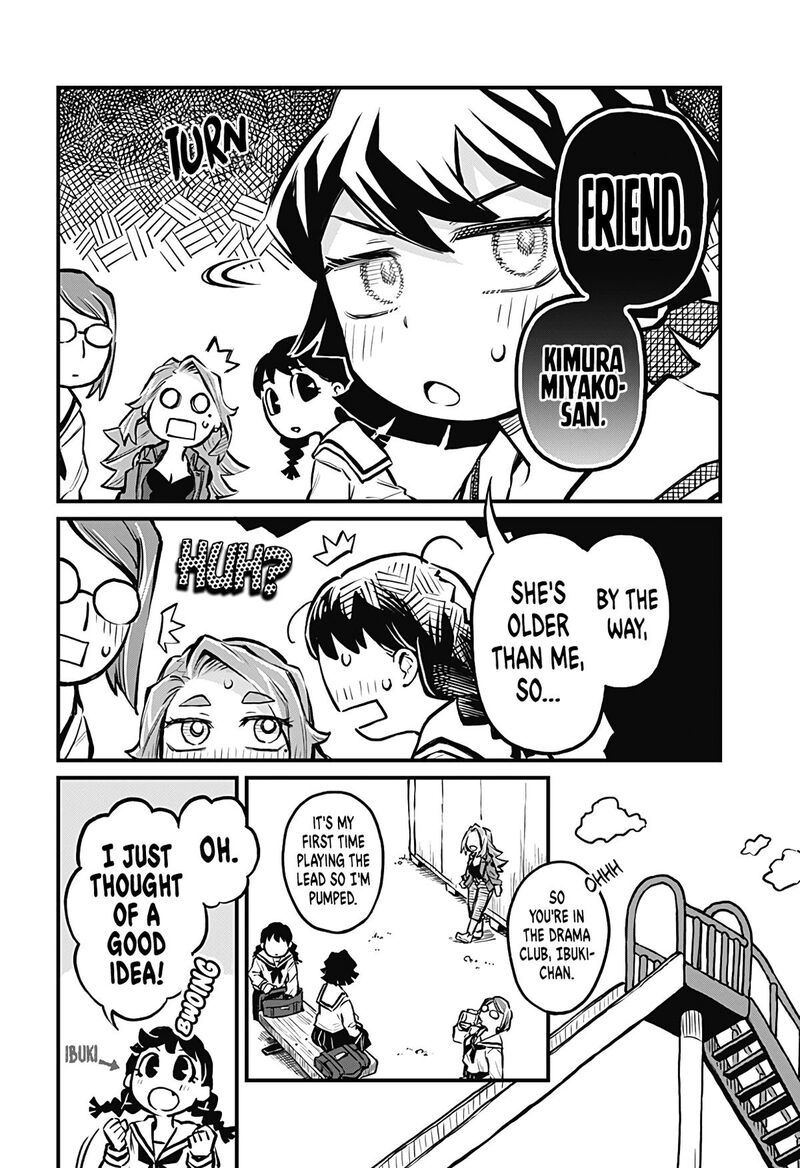 Koibito Ijou Yuujin Miman Chapter 15 Page 4