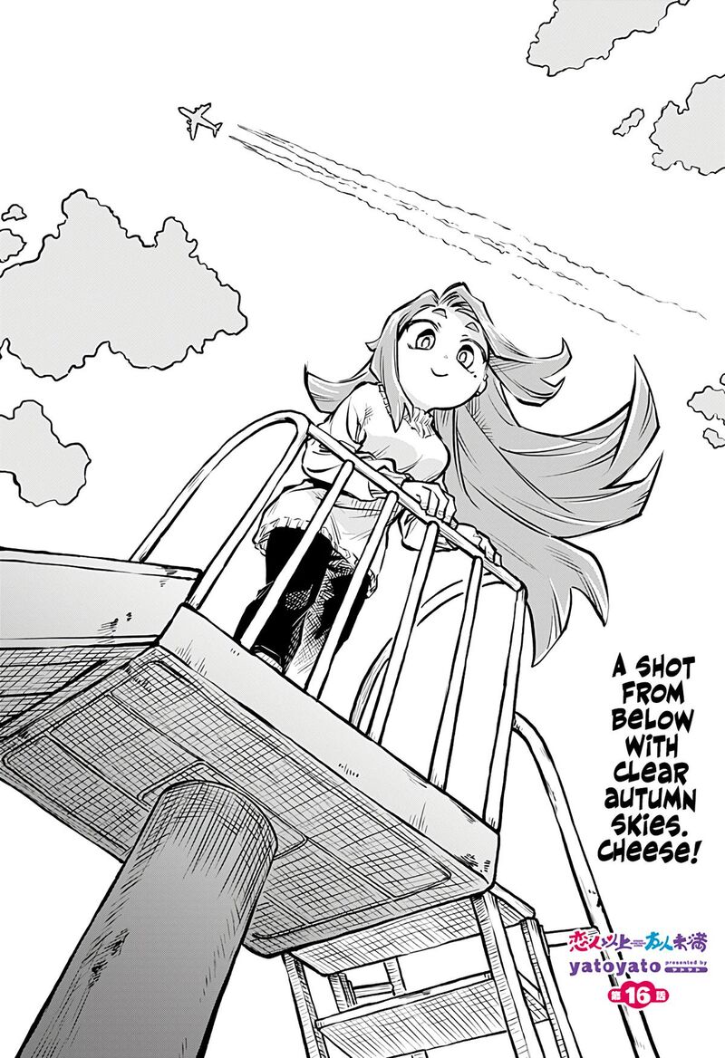 Koibito Ijou Yuujin Miman Chapter 16 Page 1
