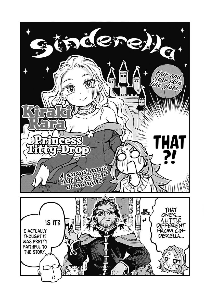 Koibito Ijou Yuujin Miman Chapter 16 Page 13