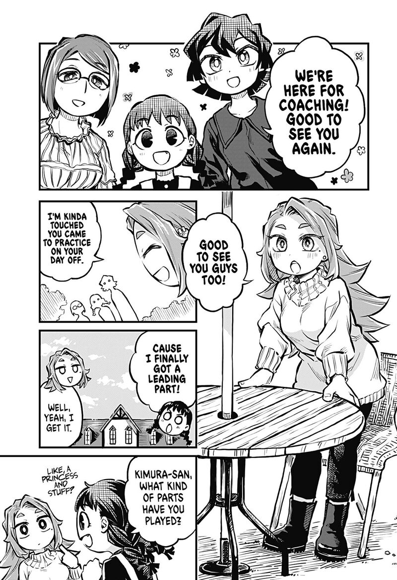 Koibito Ijou Yuujin Miman Chapter 16 Page 3