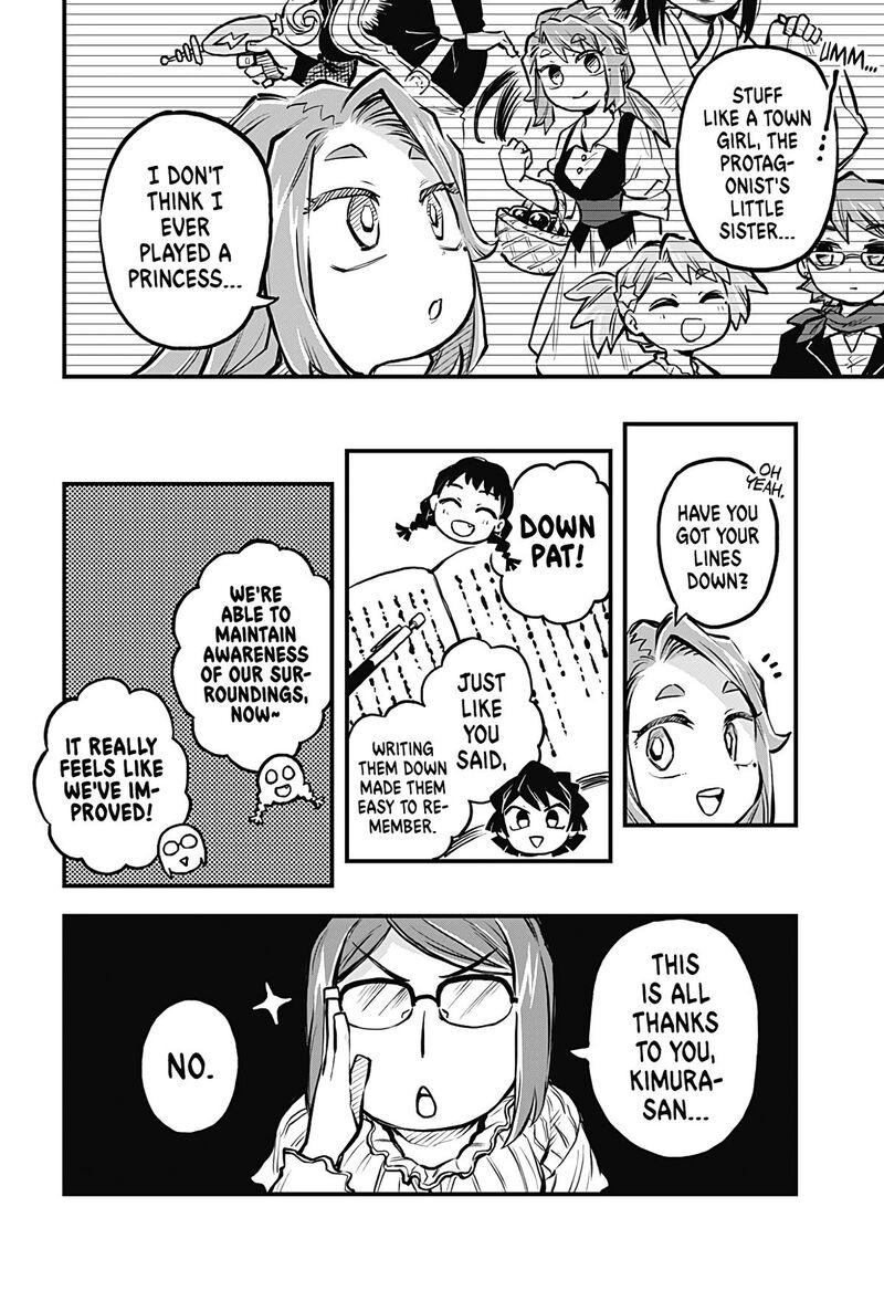 Koibito Ijou Yuujin Miman Chapter 16 Page 4