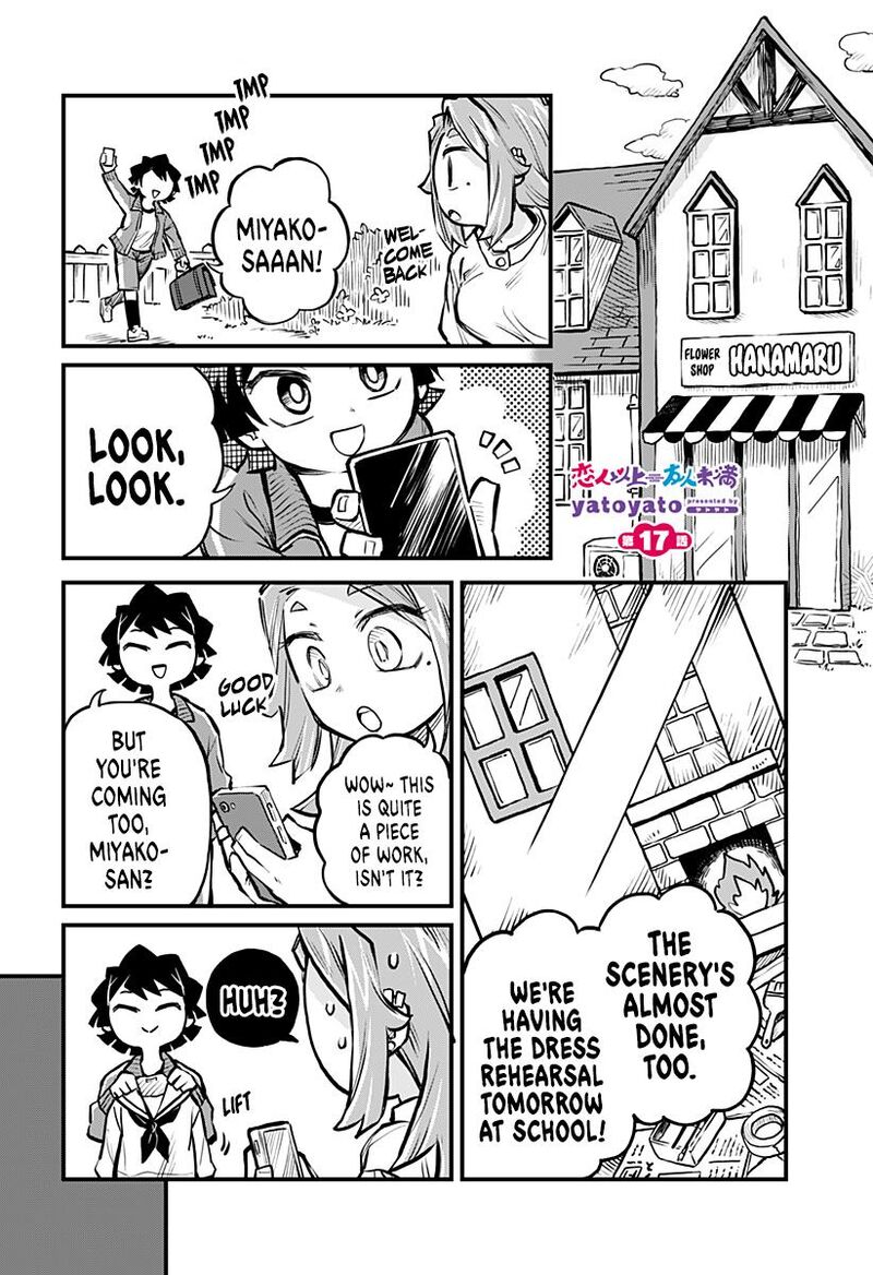 Koibito Ijou Yuujin Miman Chapter 17 Page 2