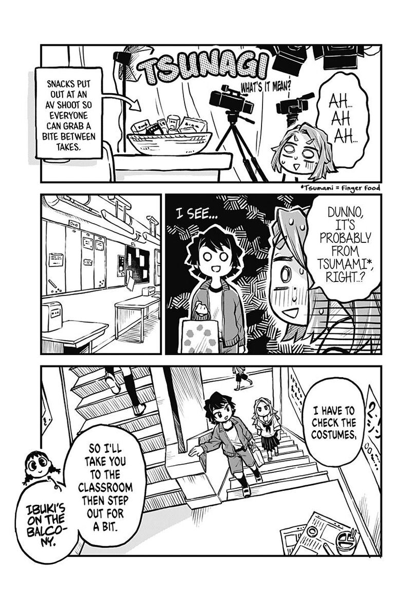 Koibito Ijou Yuujin Miman Chapter 17 Page 5