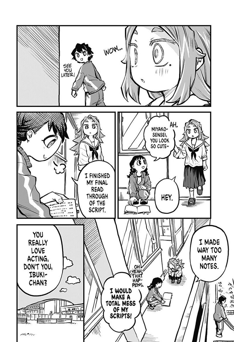 Koibito Ijou Yuujin Miman Chapter 17 Page 7