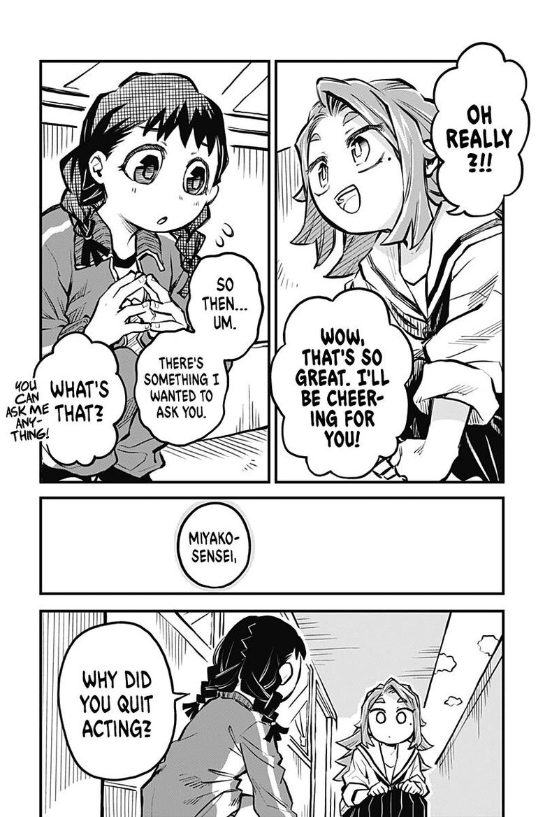 Koibito Ijou Yuujin Miman Chapter 17 Page 9
