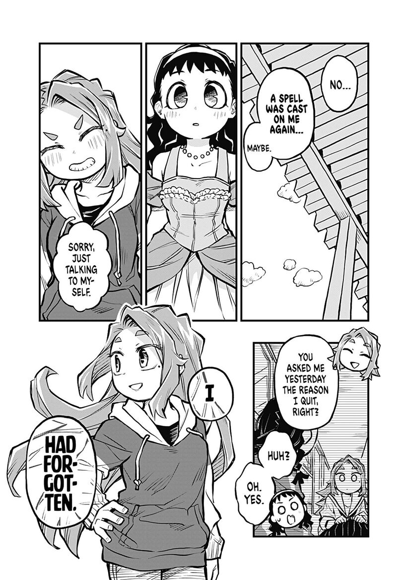 Koibito Ijou Yuujin Miman Chapter 18 Page 11