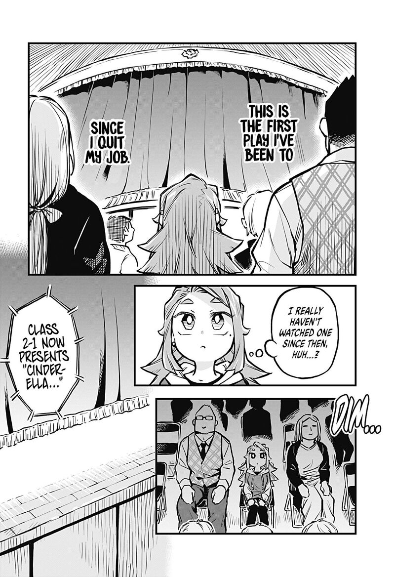 Koibito Ijou Yuujin Miman Chapter 18 Page 4