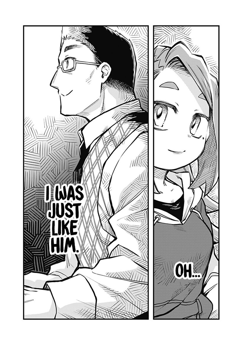 Koibito Ijou Yuujin Miman Chapter 18 Page 9