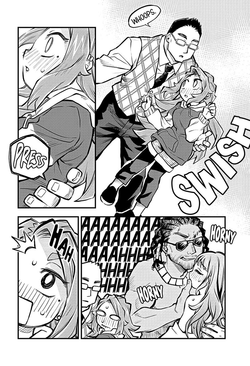 Koibito Ijou Yuujin Miman Chapter 19 Page 14
