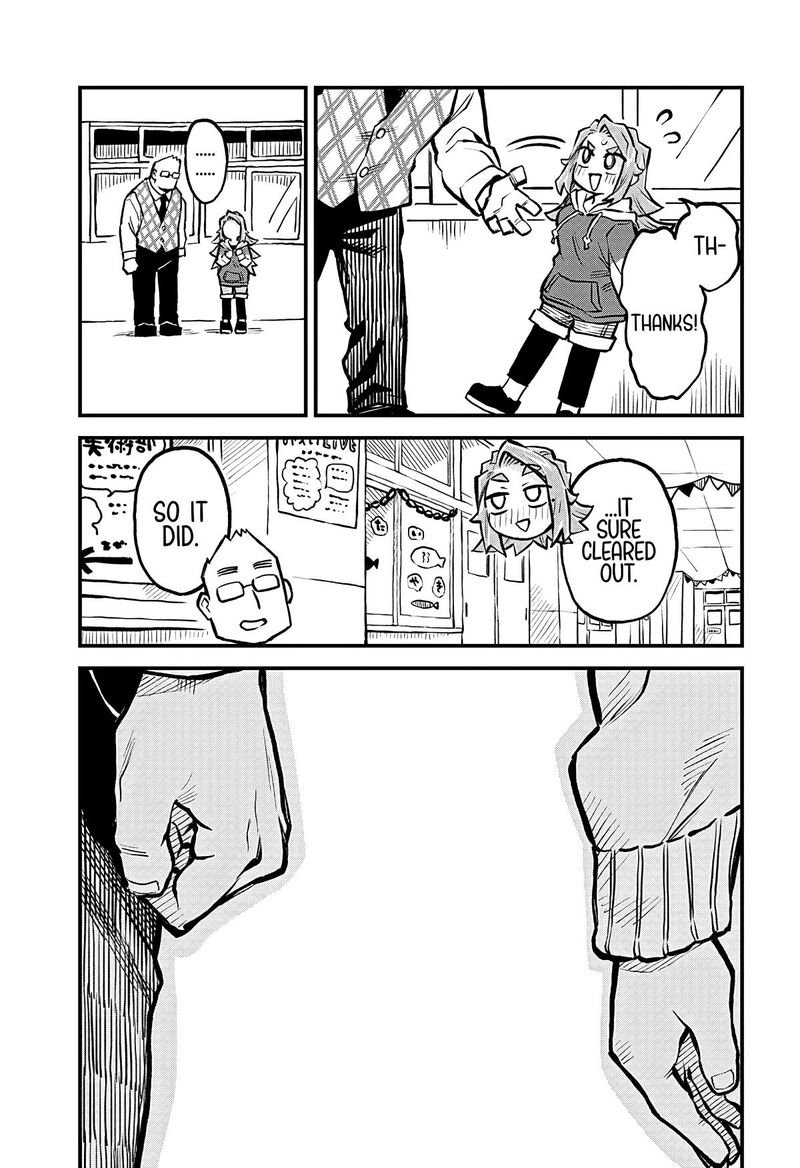 Koibito Ijou Yuujin Miman Chapter 19 Page 15