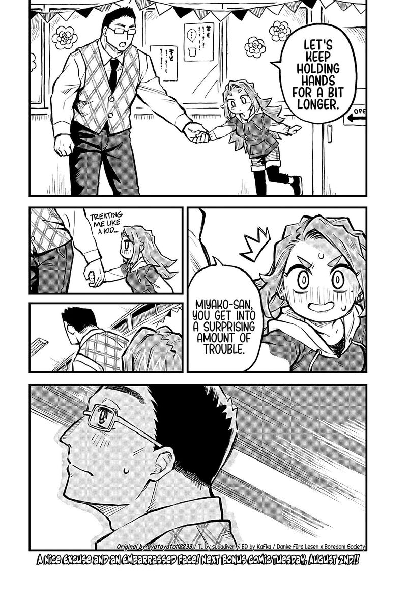 Koibito Ijou Yuujin Miman Chapter 19 Page 16