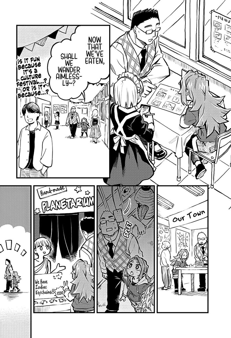 Koibito Ijou Yuujin Miman Chapter 19 Page 2