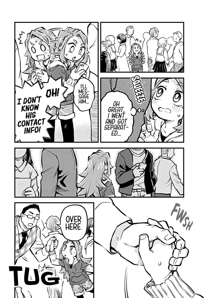 Koibito Ijou Yuujin Miman Chapter 19 Page 4