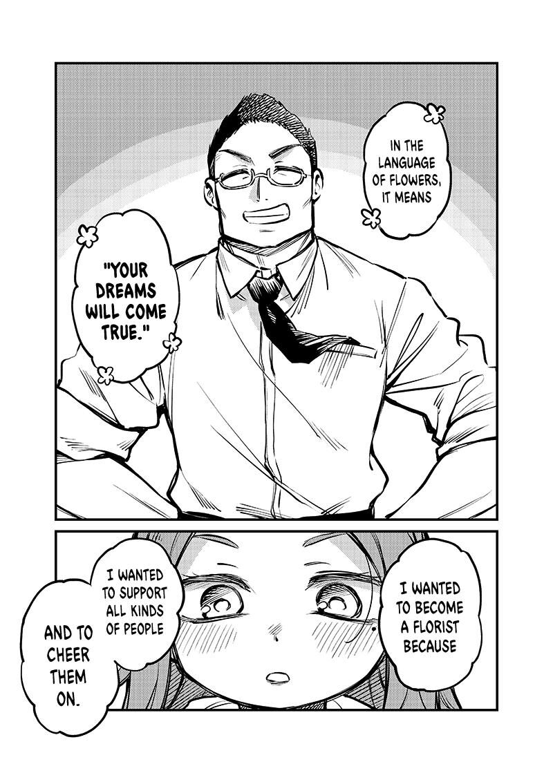 Koibito Ijou Yuujin Miman Chapter 2 Page 10