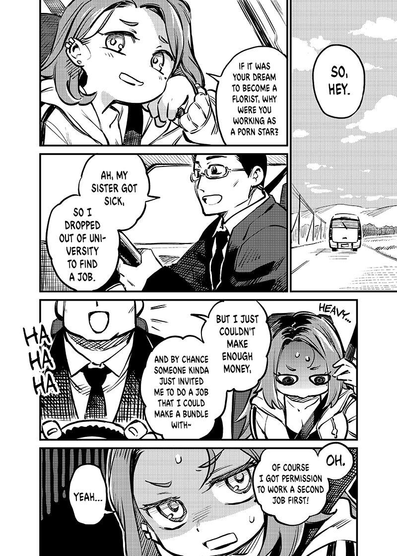 Koibito Ijou Yuujin Miman Chapter 2 Page 3