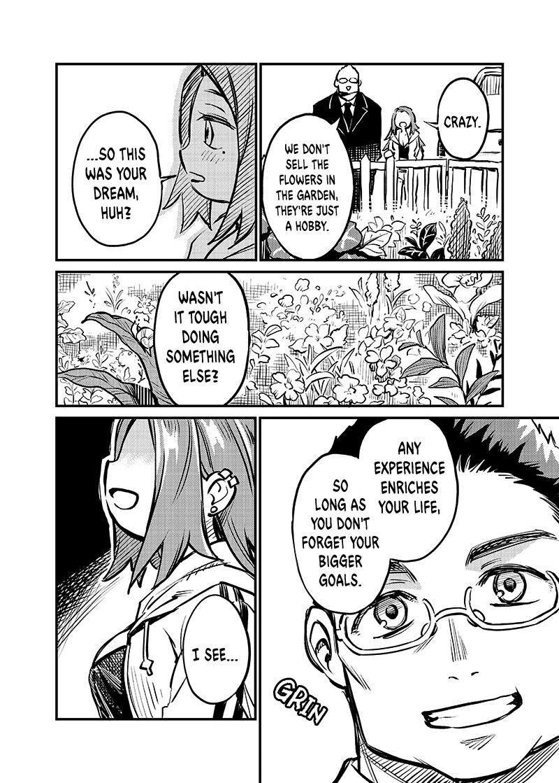 Koibito Ijou Yuujin Miman Chapter 2 Page 7