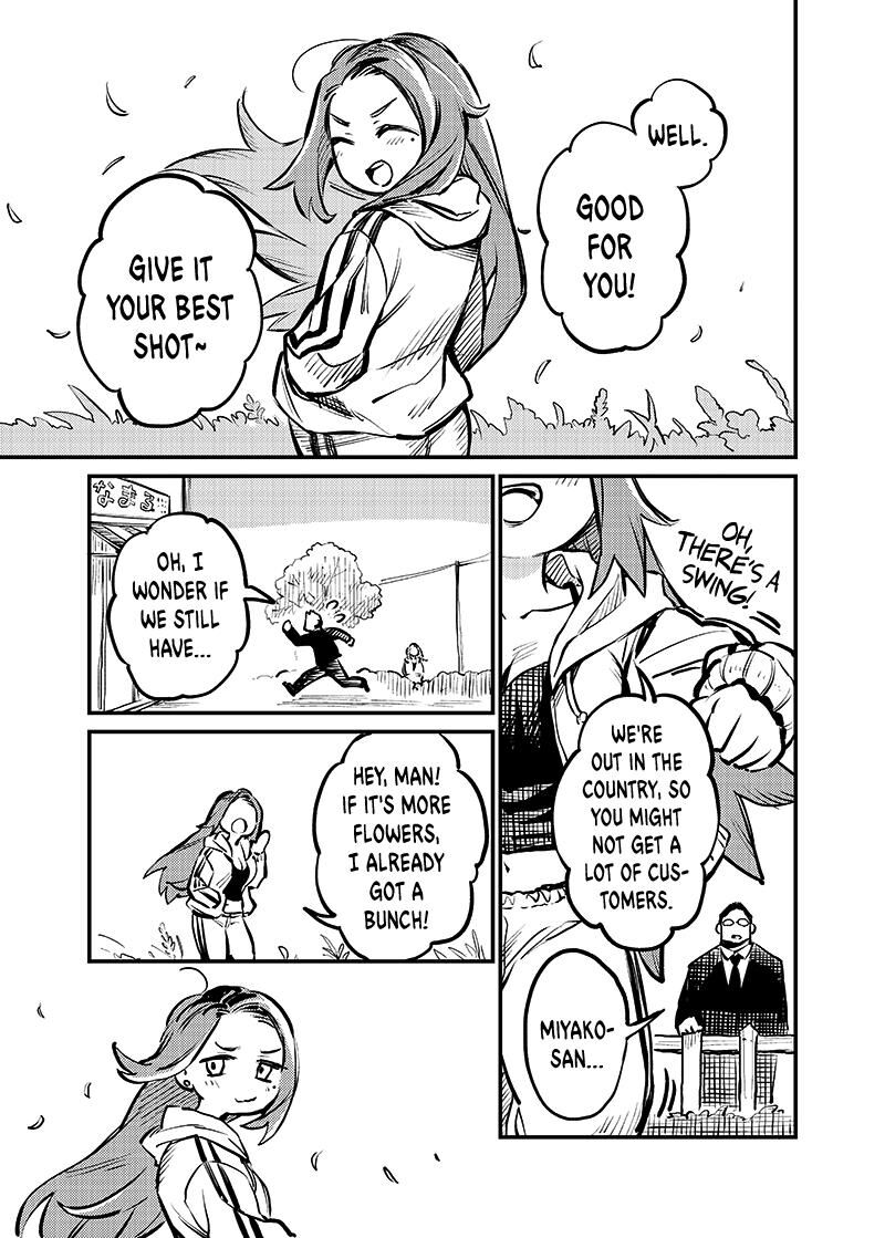 Koibito Ijou Yuujin Miman Chapter 2 Page 8