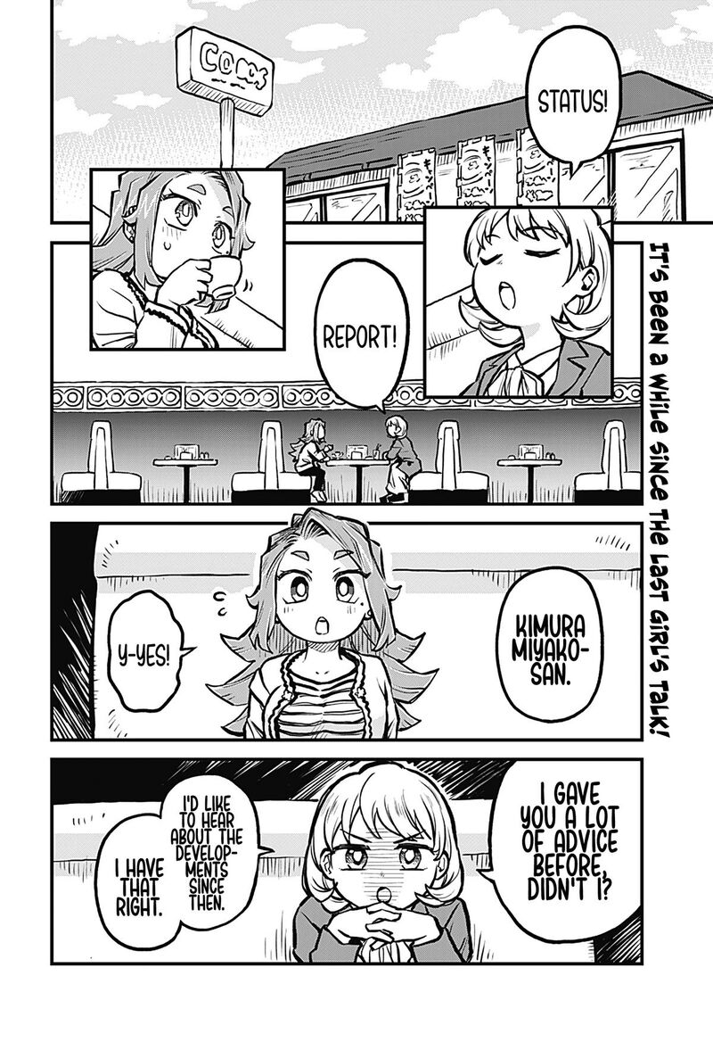 Koibito Ijou Yuujin Miman Chapter 20 Page 2