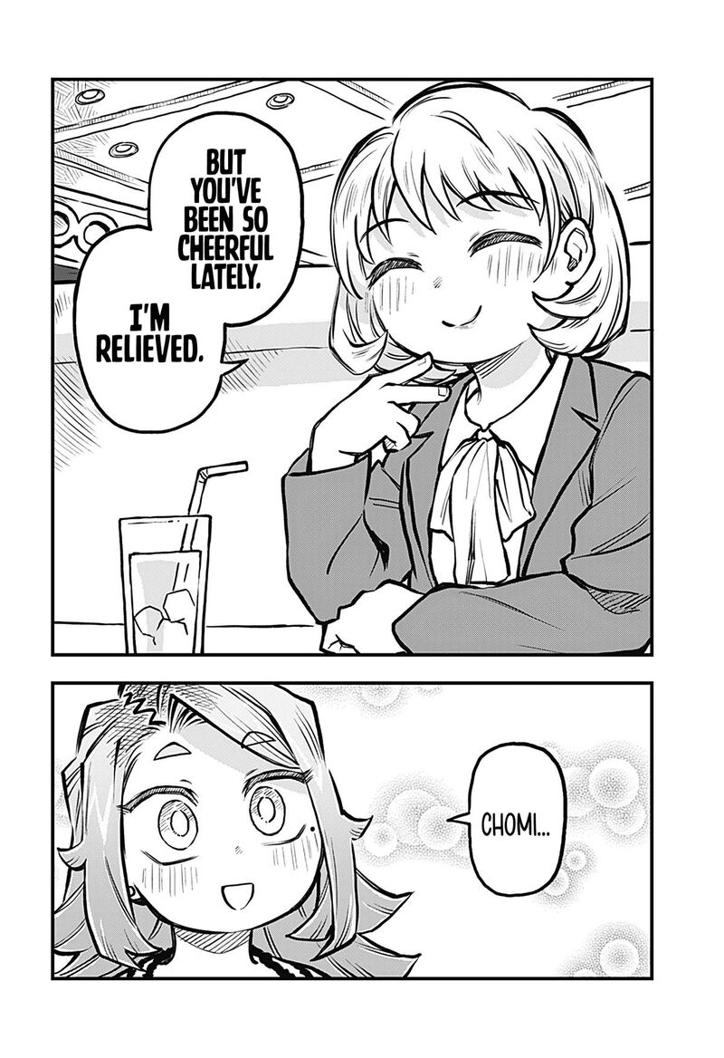 Koibito Ijou Yuujin Miman Chapter 20 Page 8