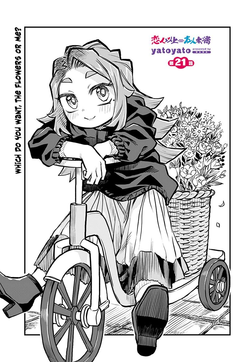 Koibito Ijou Yuujin Miman Chapter 21 Page 1