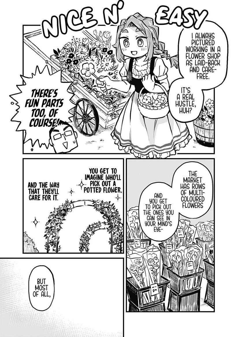 Koibito Ijou Yuujin Miman Chapter 21 Page 11