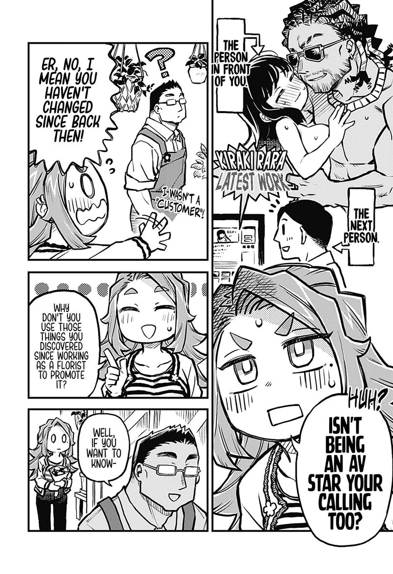 Koibito Ijou Yuujin Miman Chapter 21 Page 14
